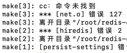 CentOS7安装Redis_自动启动_03