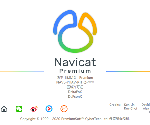 Navicat15最新激活安装（附教程，亲测有效）_Code