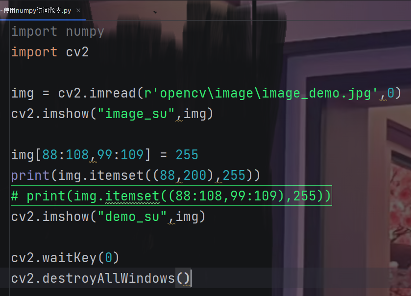 opencv笔记 - 使用numpy访问像素_numpy