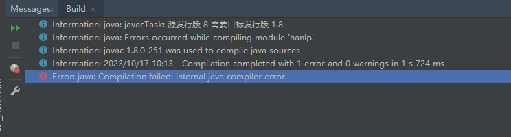 Error:java: Compilation failed: internal java compiler error_java