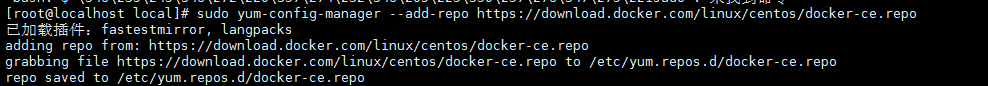 Centos7安装Docker_docker