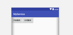 Service 服务详解 及自定义服务模板_android_03