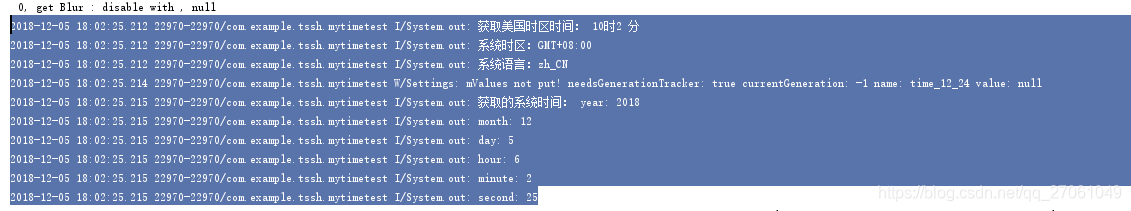 calendar  获取系统时间_System_02