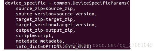 Android OTA升级原理和流程分析（二）---update.zip差分包问题的解决_Android_03