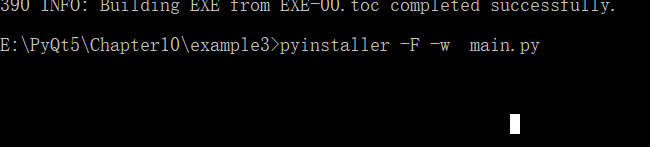 PyQt  / python  打包成 exe 文件_python_03