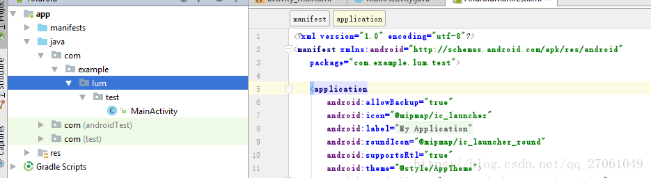 android  studio 更改 app 包名和包的长度_右键_06