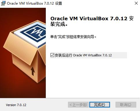 如何用VirtualBox安装Ubuntu22_Ubuntu_08
