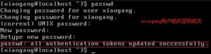 linux中普通用户修改密码出现（passwd：Authentication token manipulation error）_root用户_06