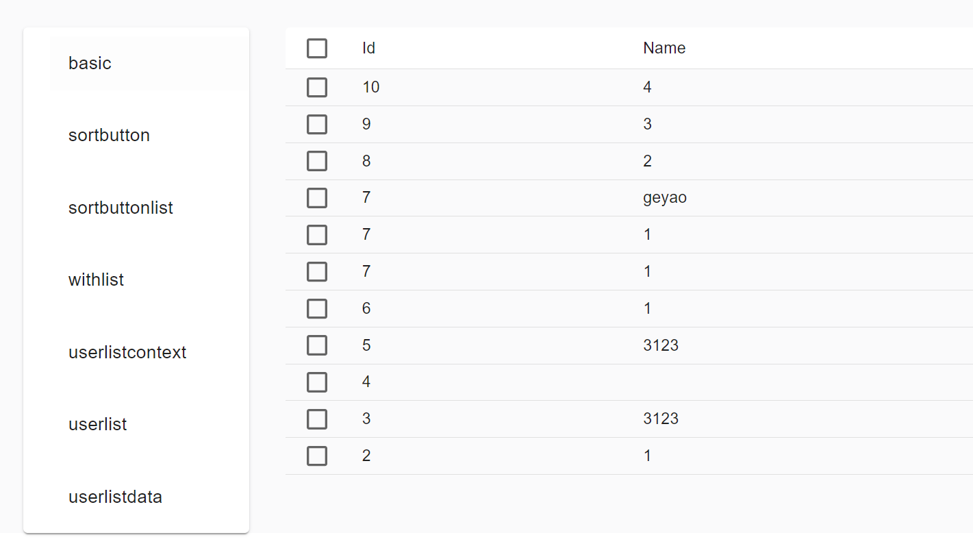 前端项目实战壹佰肆拾肆react-admin+material ui-react-admin之useList之isFetching_微信公众号