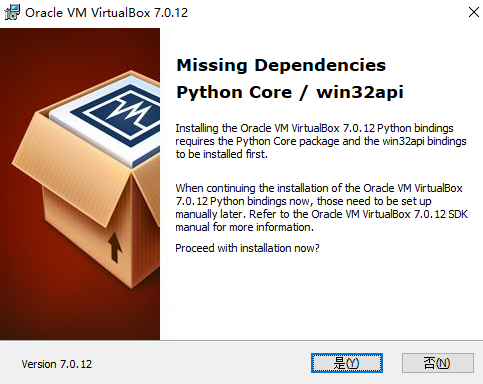 如何用VirtualBox安装Ubuntu22_Ubuntu_06
