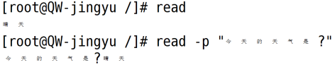 shell变量类型--read--if语句正侧表达式（扩展）文本处理器、awk命令_正则（扩展）表达式_08