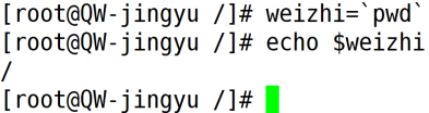 shell变量类型--read--if语句正侧表达式（扩展）文本处理器、awk命令_正则（扩展）表达式_06