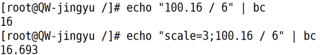 shell变量类型--read--if语句正侧表达式（扩展）文本处理器、awk命令_文本处理器_10