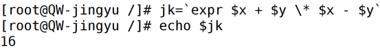 shell变量类型--read--if语句正侧表达式（扩展）文本处理器、awk命令_变量类型_11
