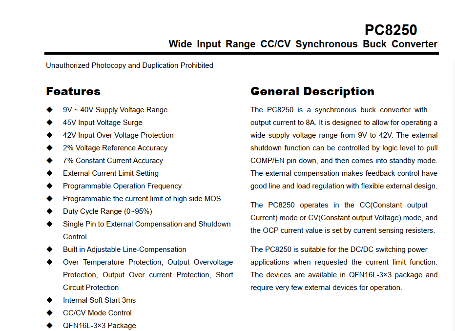 PC8250恒流恒压同步降压芯片5伏8A输出带EN引脚可调输出频率_引脚