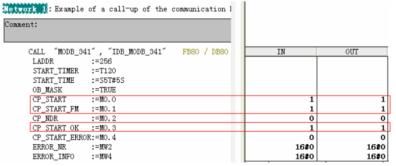 西门子PLC与组态王无线通讯中如何设置从站_组态王_08