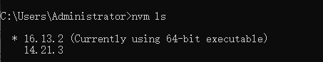 安装nvm，切换不同node版本_window_07