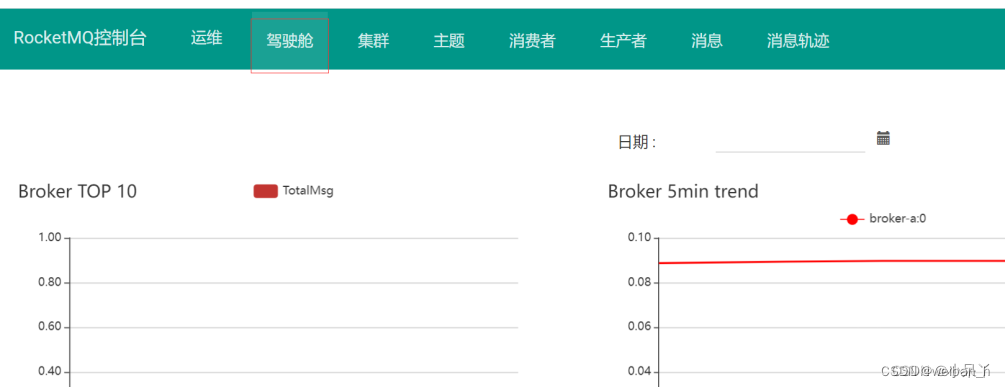 android rocketx AndroidRocket下载_java_08