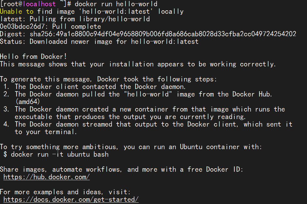 Docker的介绍与安装_运行环境_16