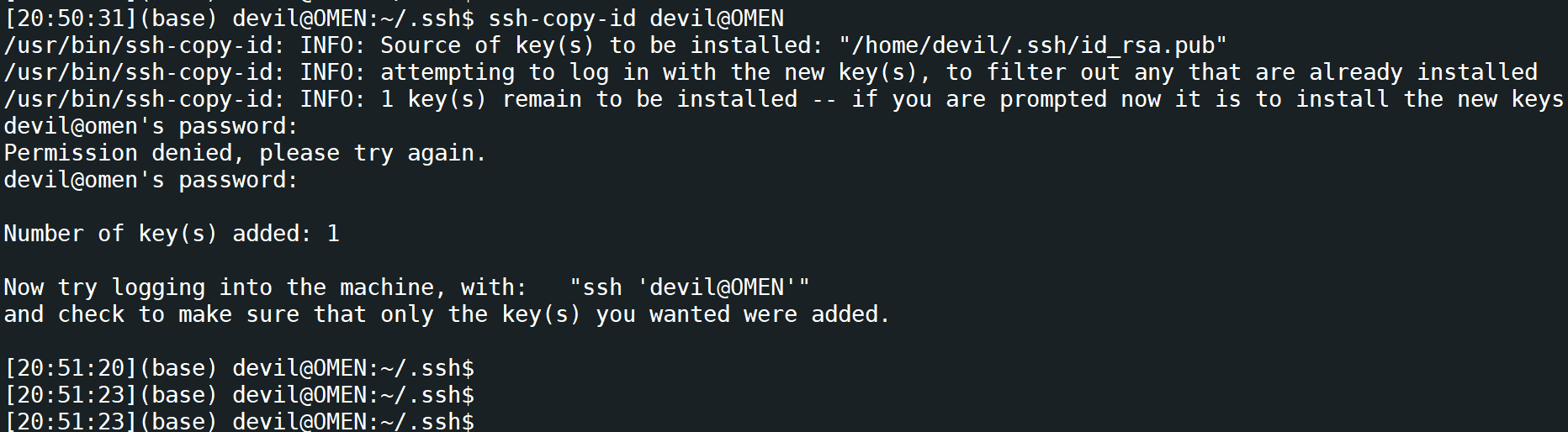如何在多台Linux系统主机上实现ssh免密访问——成公钥文件id_rsa.pub(数字签名RSA）_随机数_03