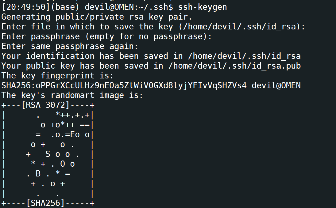 如何在多台Linux系统主机上实现ssh免密访问——成公钥文件id_rsa.pub(数字签名RSA）_随机数