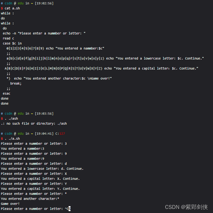 Linux shell编程学习笔记20：case ... esac、continue 和break语句_脚本编程_09