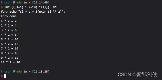 Linux shell编程学习笔记17：for循环语句_linux shell