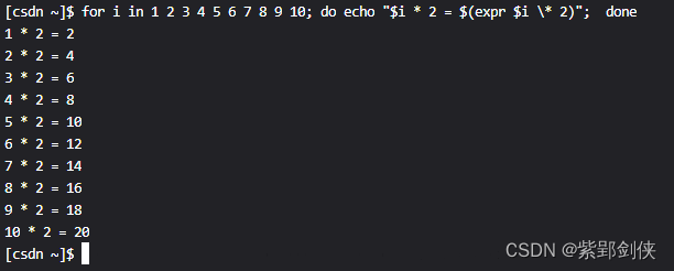 Linux shell编程学习笔记17：for循环语句_for语句_03