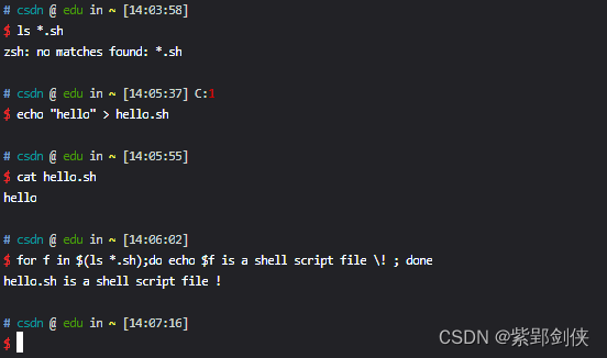 Linux shell编程学习笔记17：for循环语句_for语句_33