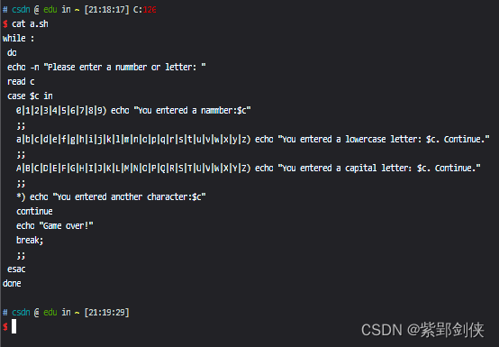 Linux shell编程学习笔记20：case ... esac、continue 和break语句_shell编程_13