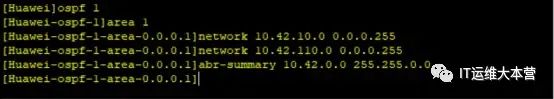 常用OSPF命令有哪些？详细解释~赶快收藏起来!_优先级_04