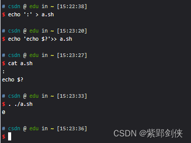 Linux shell编程学习笔记18：while循环语句_while语句_16