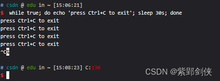 Linux shell编程学习笔记18：while循环语句_while语句_14