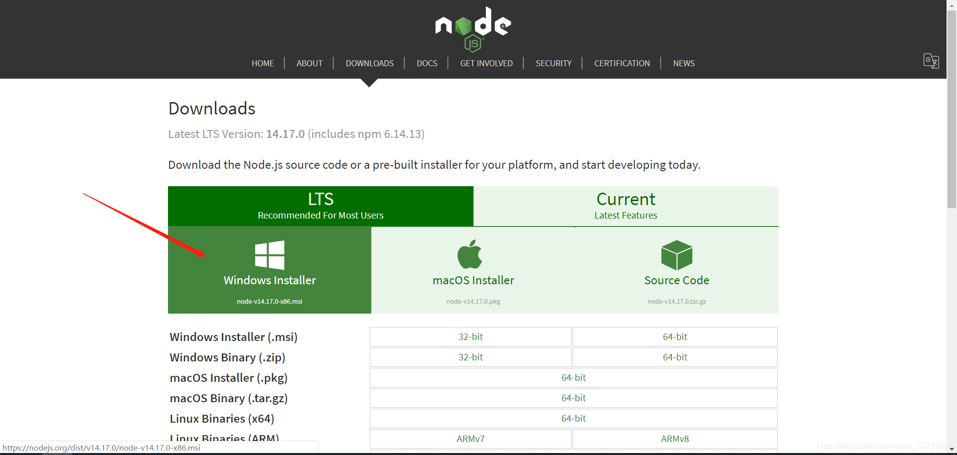 Node.js安装下载配置详解_安装包