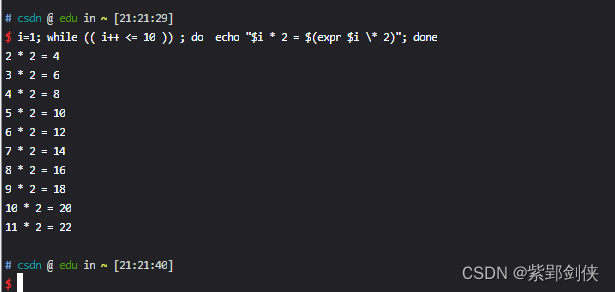 Linux shell编程学习笔记18：while循环语句_shell脚本_05