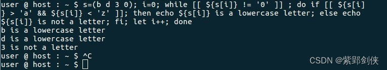 Linux shell编程学习笔记18：while循环语句_linux_10