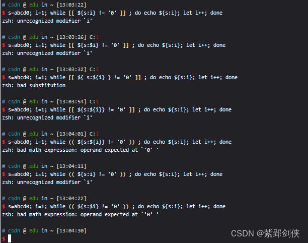 Linux shell编程学习笔记18：while循环语句_linux_12