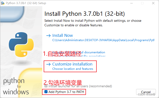 Python与Pycharm的安装与使用_Python_03