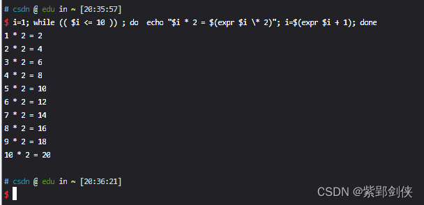 Linux shell编程学习笔记18：while循环语句_while语句