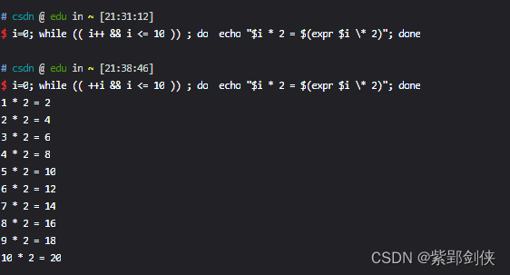 Linux shell编程学习笔记18：while循环语句_while_07