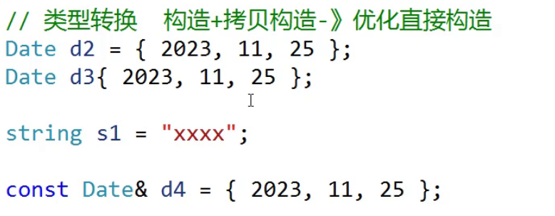 部分c++11特性介绍_右值引用_09