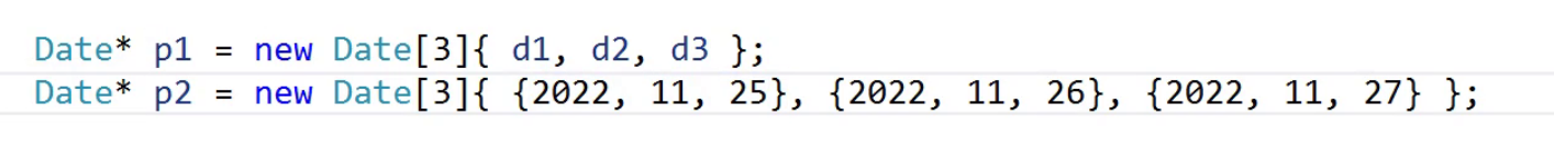 部分c++11特性介绍_右值引用_11