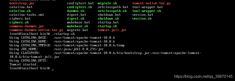 记录_centos7离线环境和虚拟机共享文件安装jdk和tomcat(配置环境变量)_tomcat_14