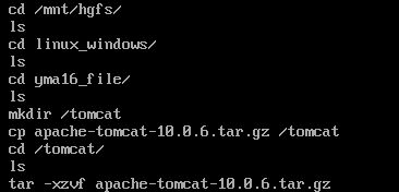 记录_centos7离线环境和虚拟机共享文件安装jdk和tomcat(配置环境变量)_java_10