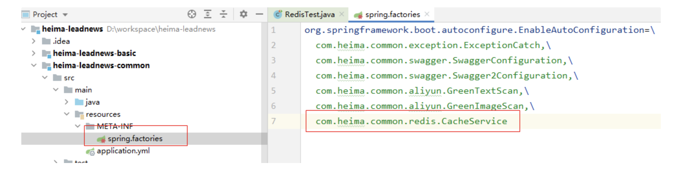 【Java项目推荐之黑马头条】定时发布知道吧，你项目中的定时发布是如何实现的？_spring boot_09