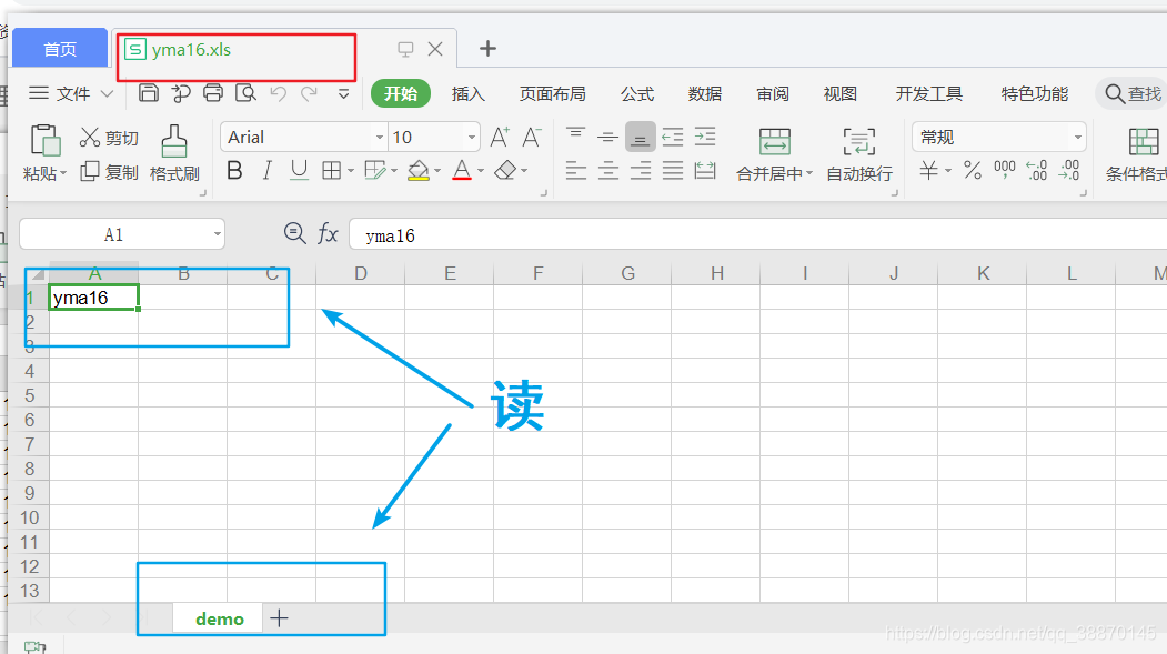 python_读写excel、csv记录_csv