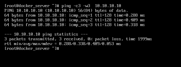 虚拟机无法Ping通Windows主机的原因与解决方法(记录一下)_解决方法_17