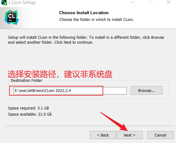 CLion2022安装与使用_C++_04