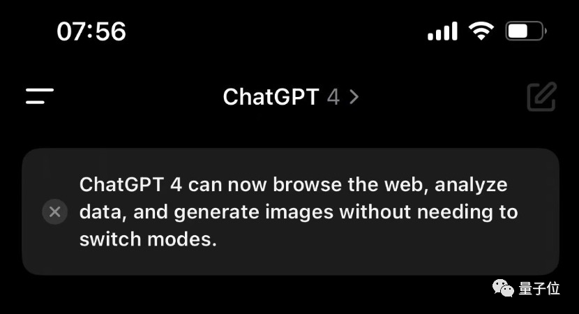 ChatGPT全线大崩溃！奥特曼亲自致歉：流量远超预期_API_20