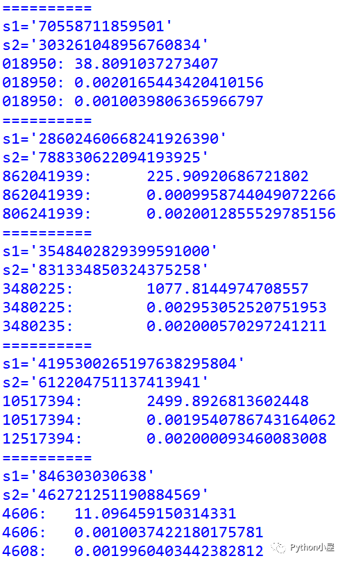Python实现最长公共子序列问题的递归算法与非递归算法_Python_03